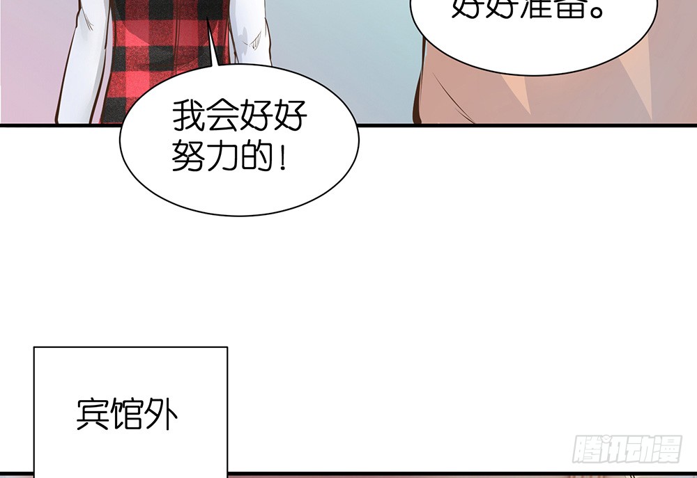第26话 通过初试36