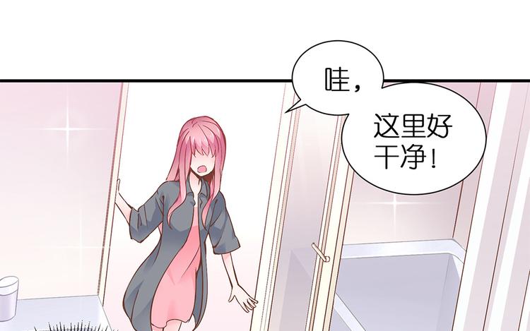 第10话 我不要当戏子26