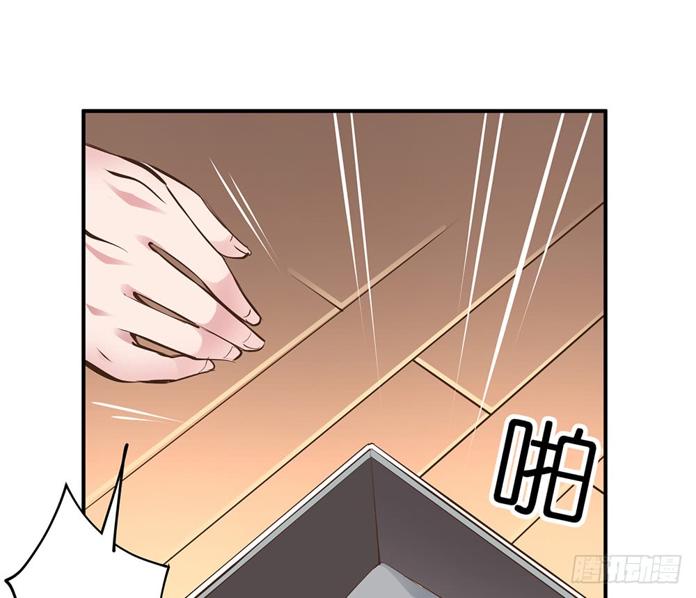 第28话 学会打人了71