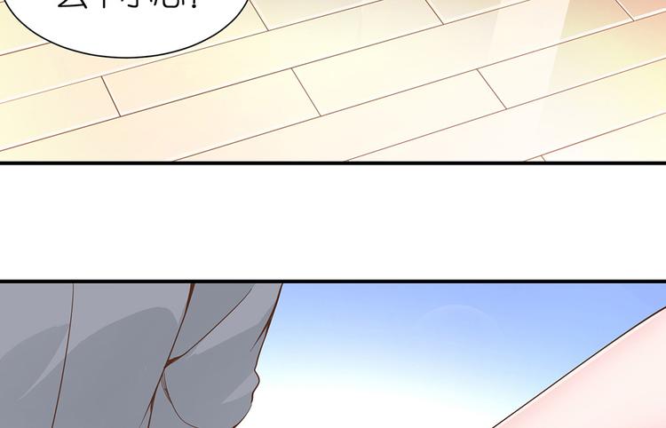 第17话 这里不欢迎你5