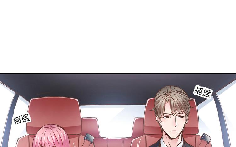 第14话 我想吃这个12