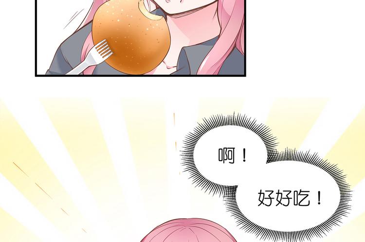 第09话 你想演戏吗42