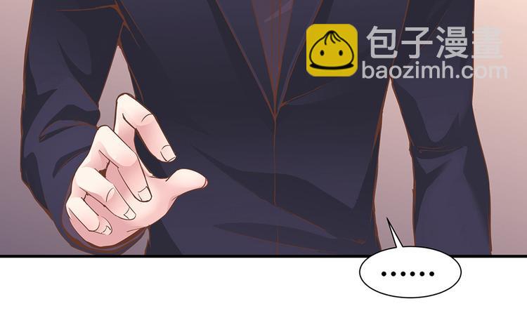 第11话 又闯祸啦71