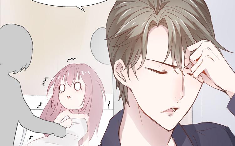第2话 这是哪里？56