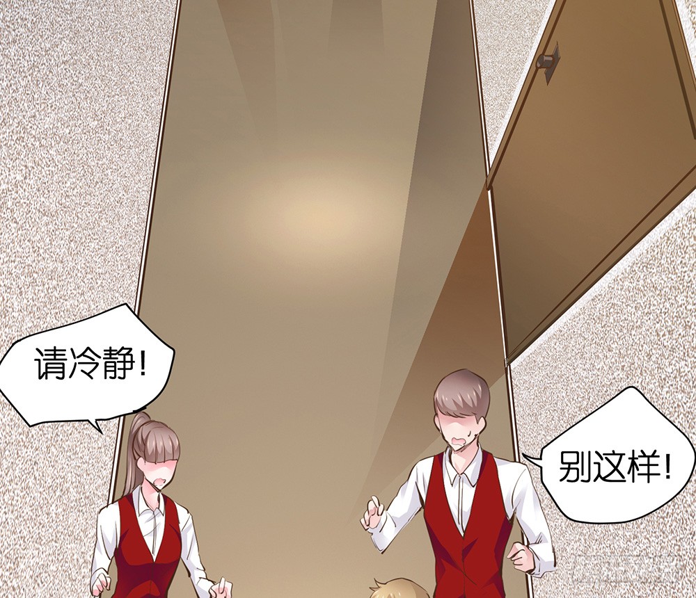 第28话 学会打人了24