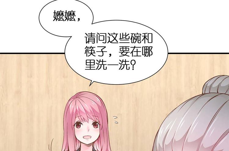 第10话 我不要当戏子5