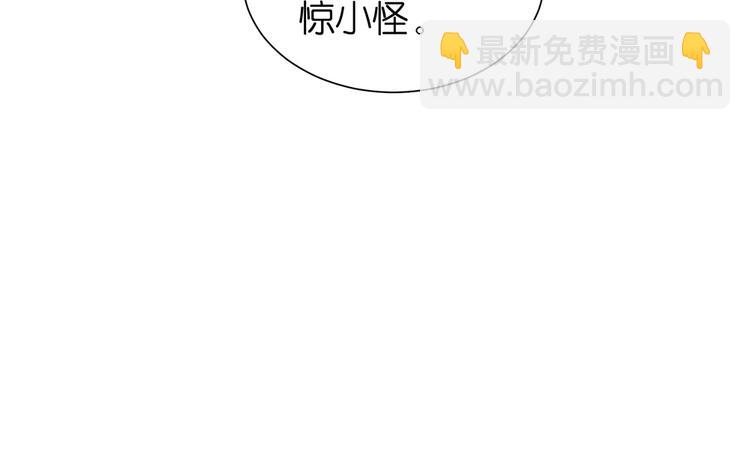 第12话 我不是小偷45