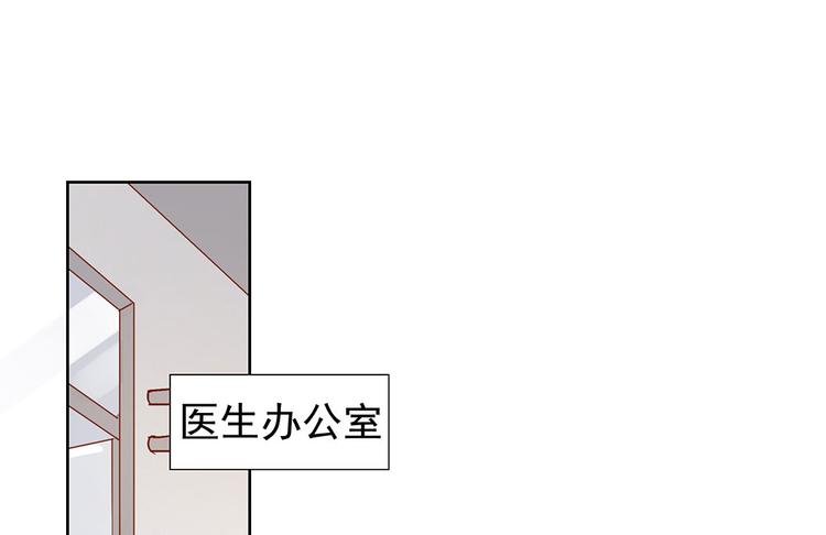 第5话 不要扎我3