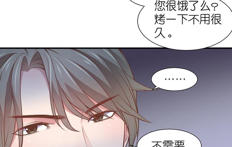 第09话 你想演戏吗26