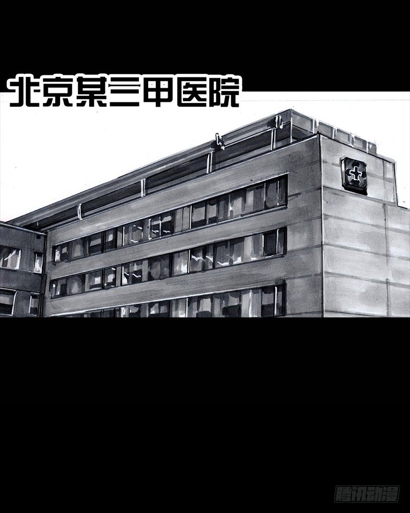 抓娃娃37