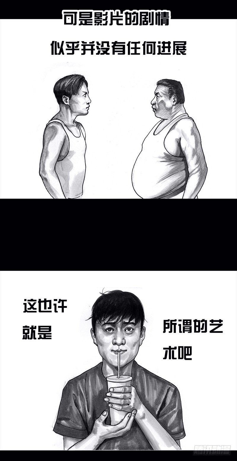 看电影20
