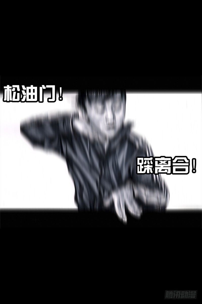 头文字挂91
