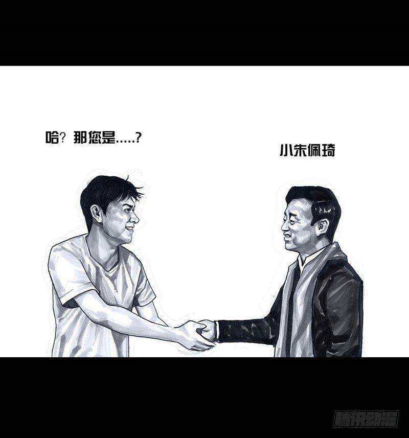 这份加料的笑声，请你笑纳8