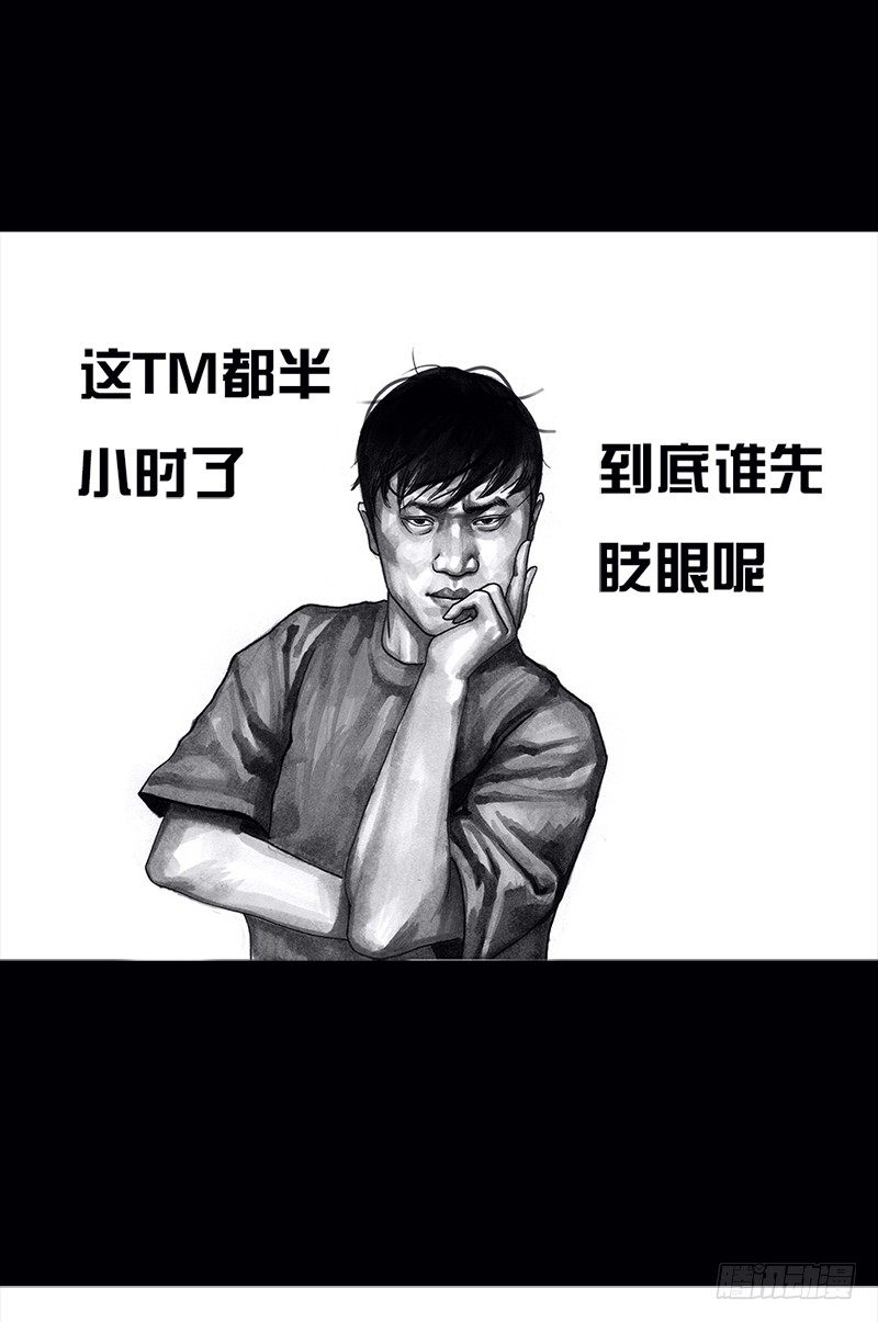看电影24