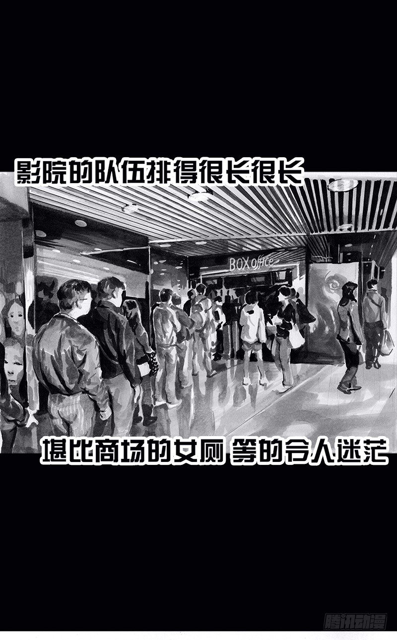 看电影1