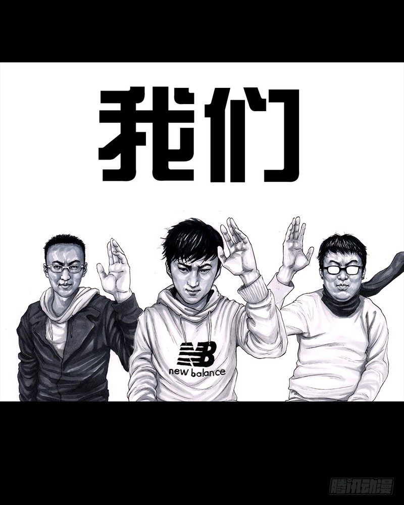 巅峰对决47