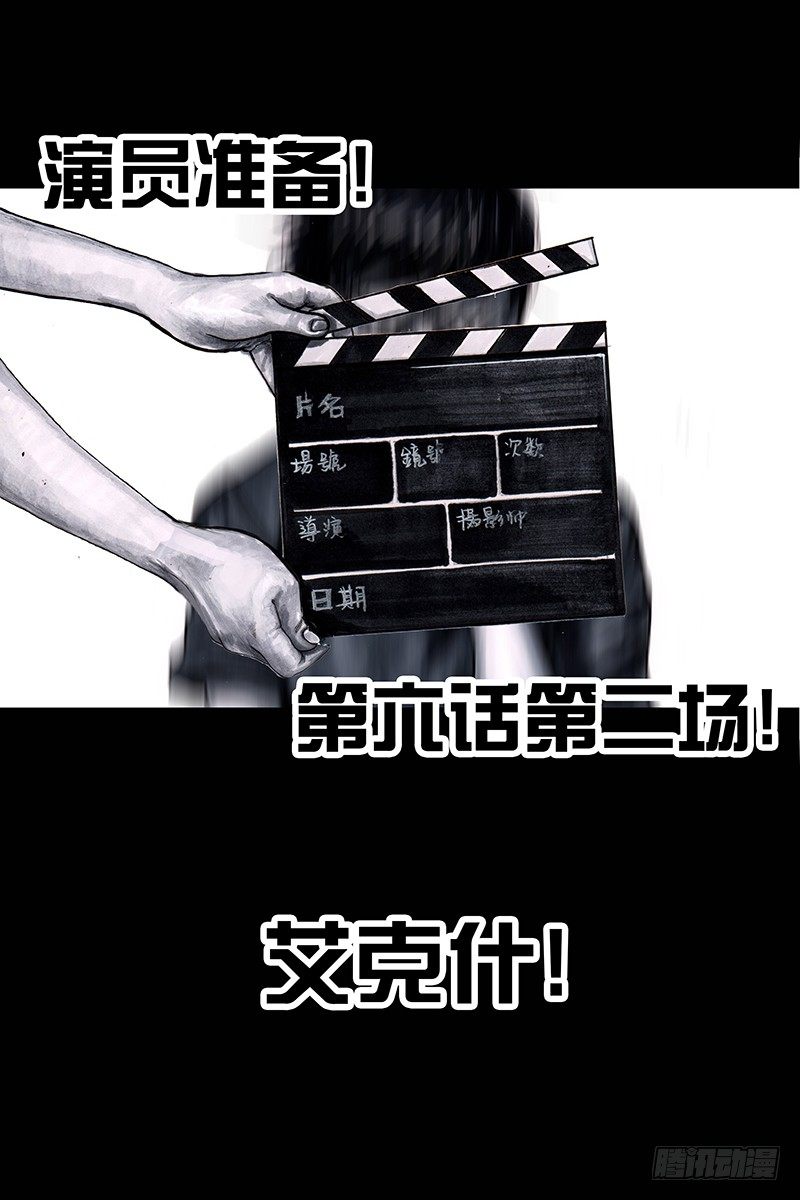 街头卖艺14