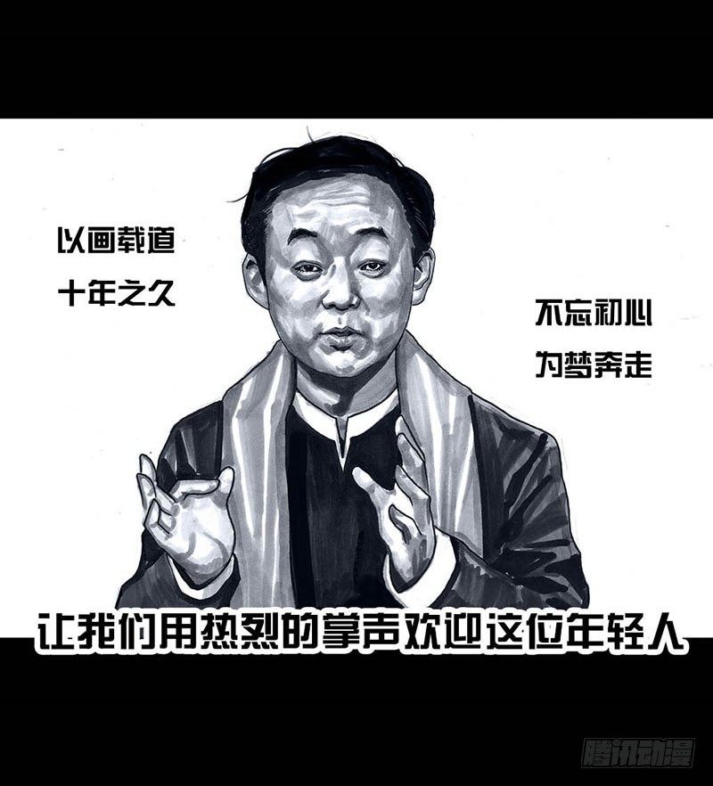 这份加料的笑声，请你笑纳2
