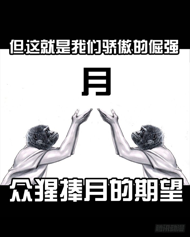 抓娃娃27