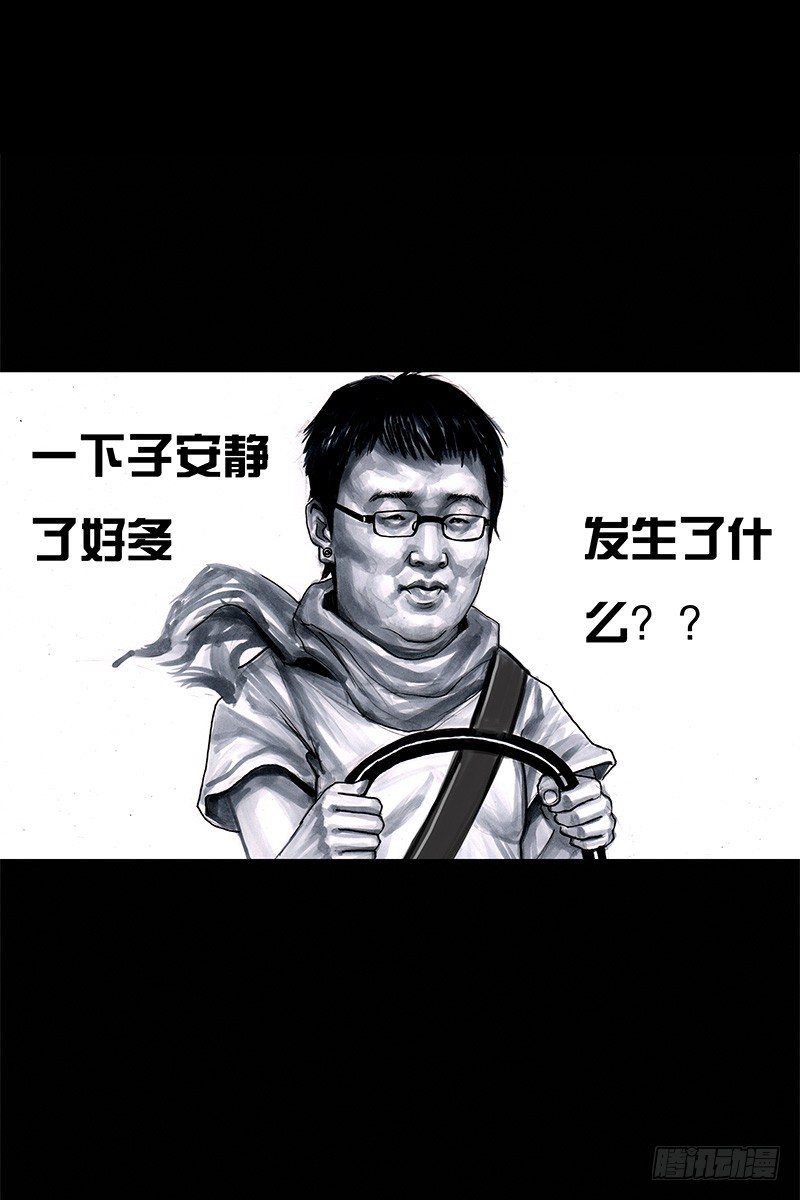 头文字挂25
