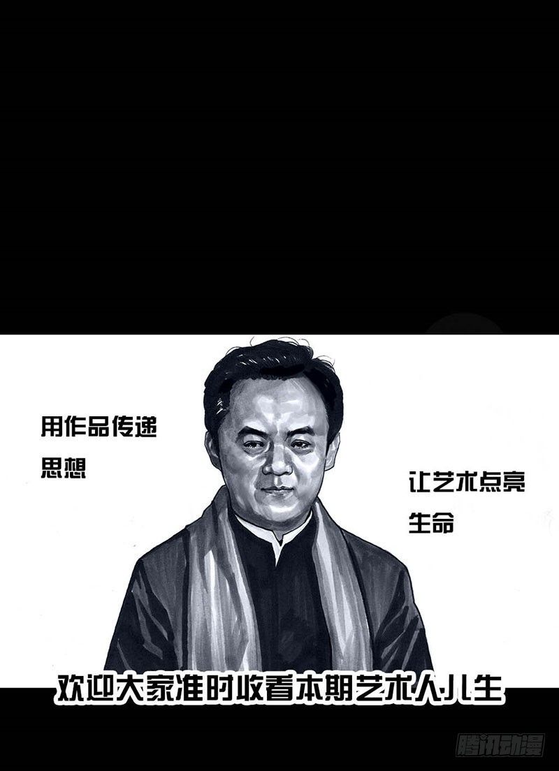 这份加料的笑声，请你笑纳0