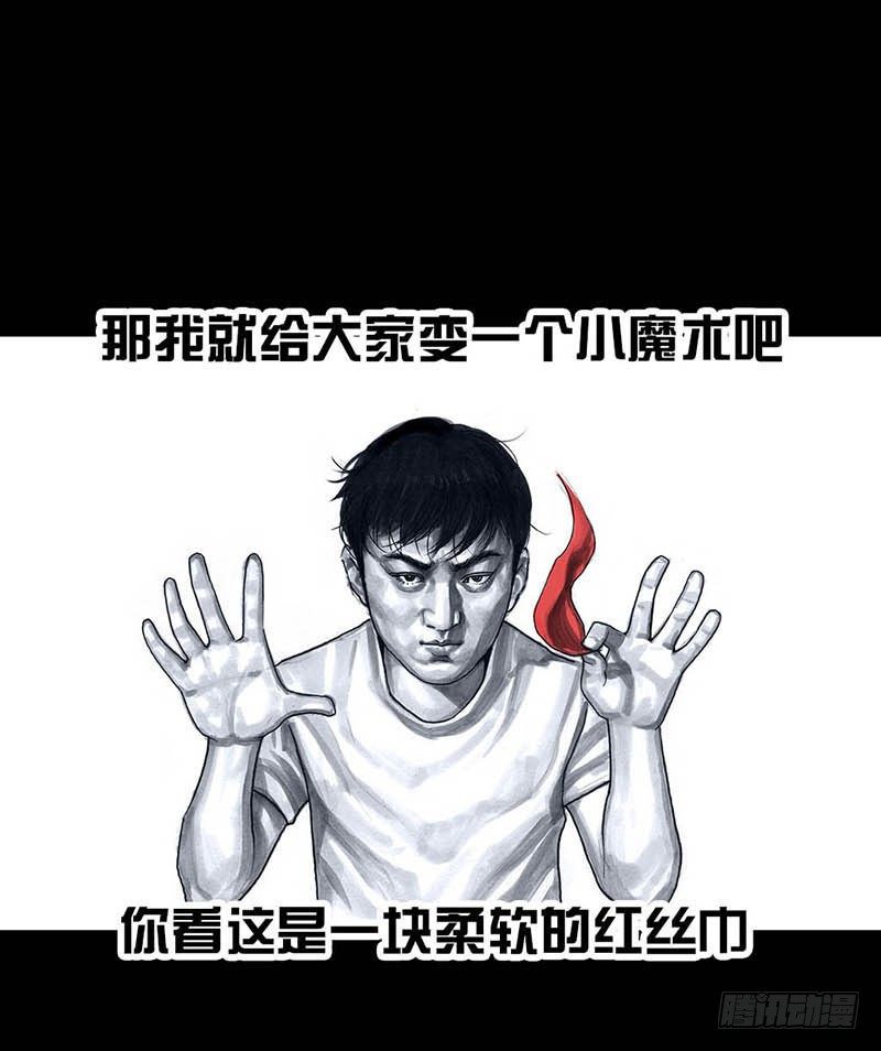 这份加料的笑声，请你笑纳24