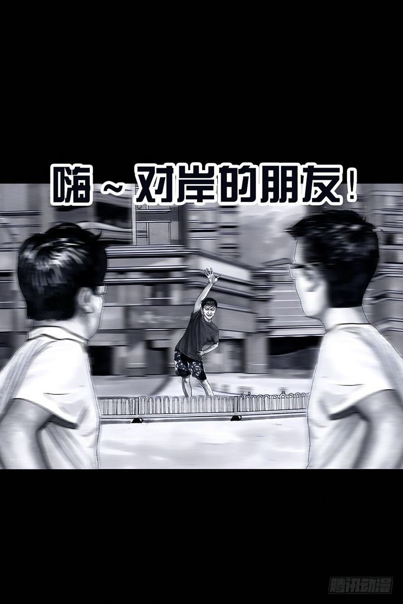 谁请客62