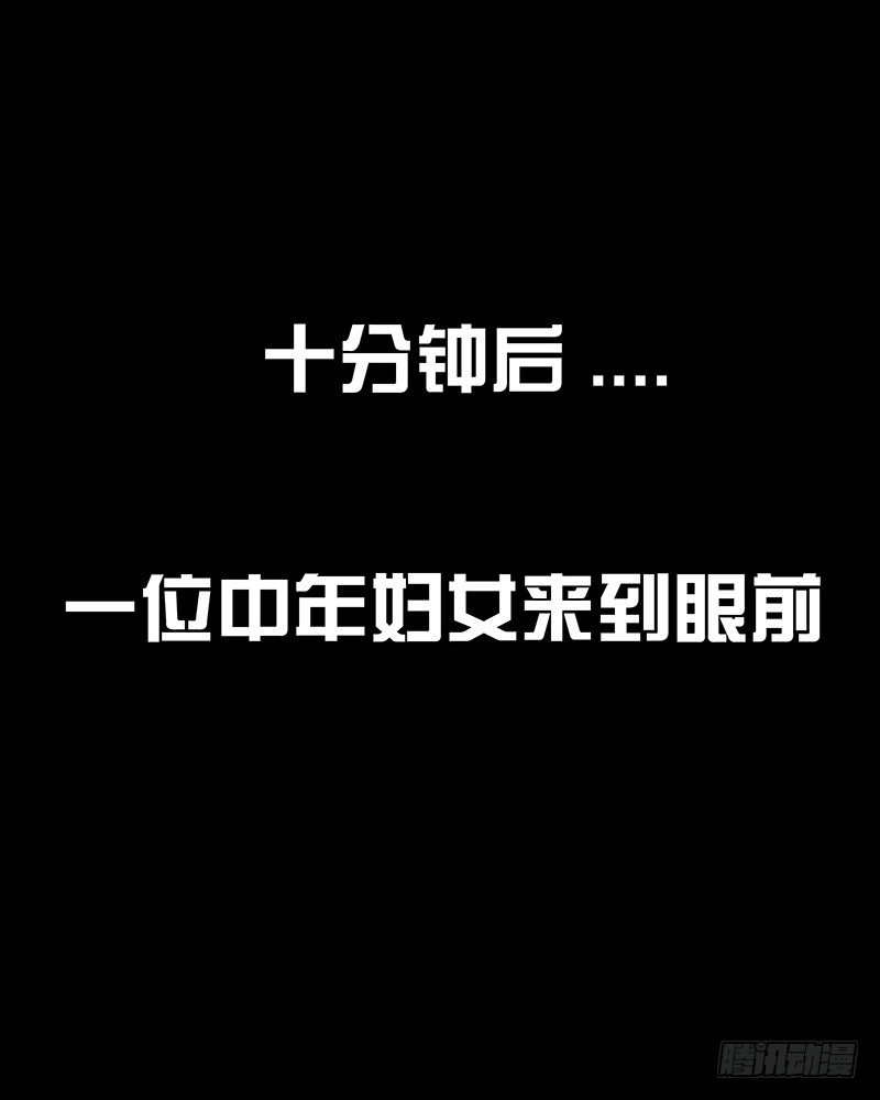 街头卖艺7