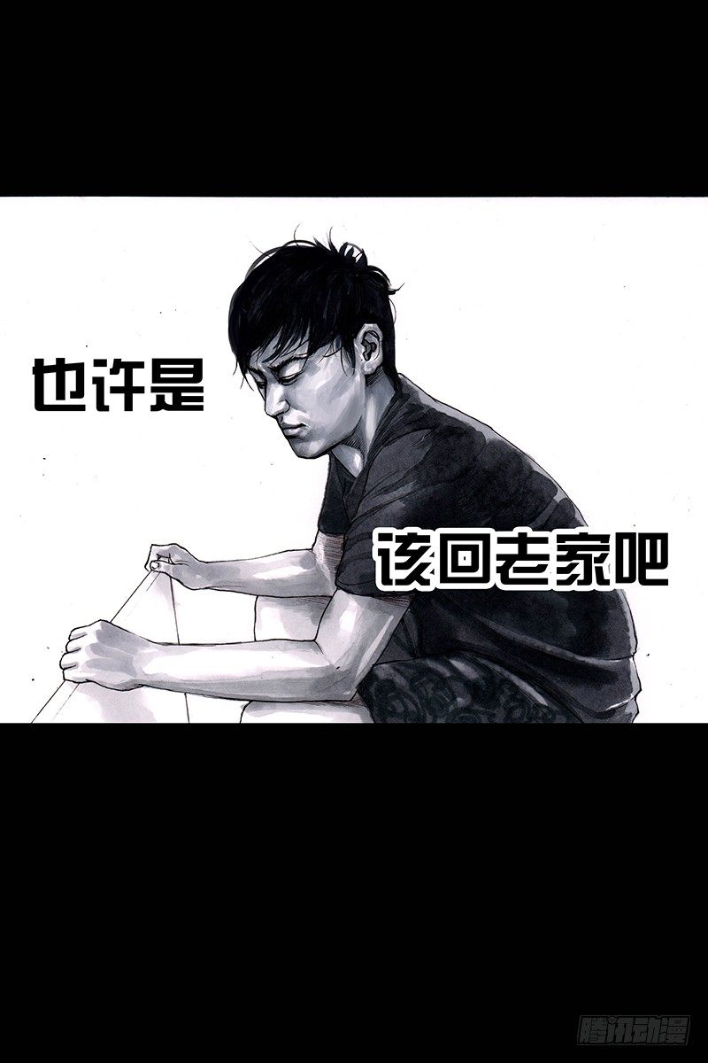 街头卖艺72