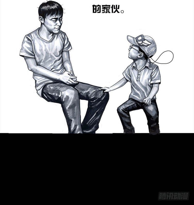 这份加料的笑声，请你笑纳86