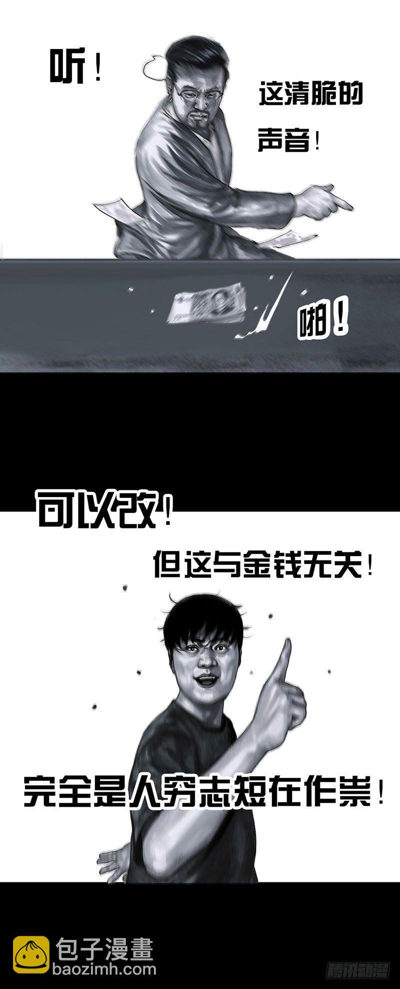 甲方乙方19