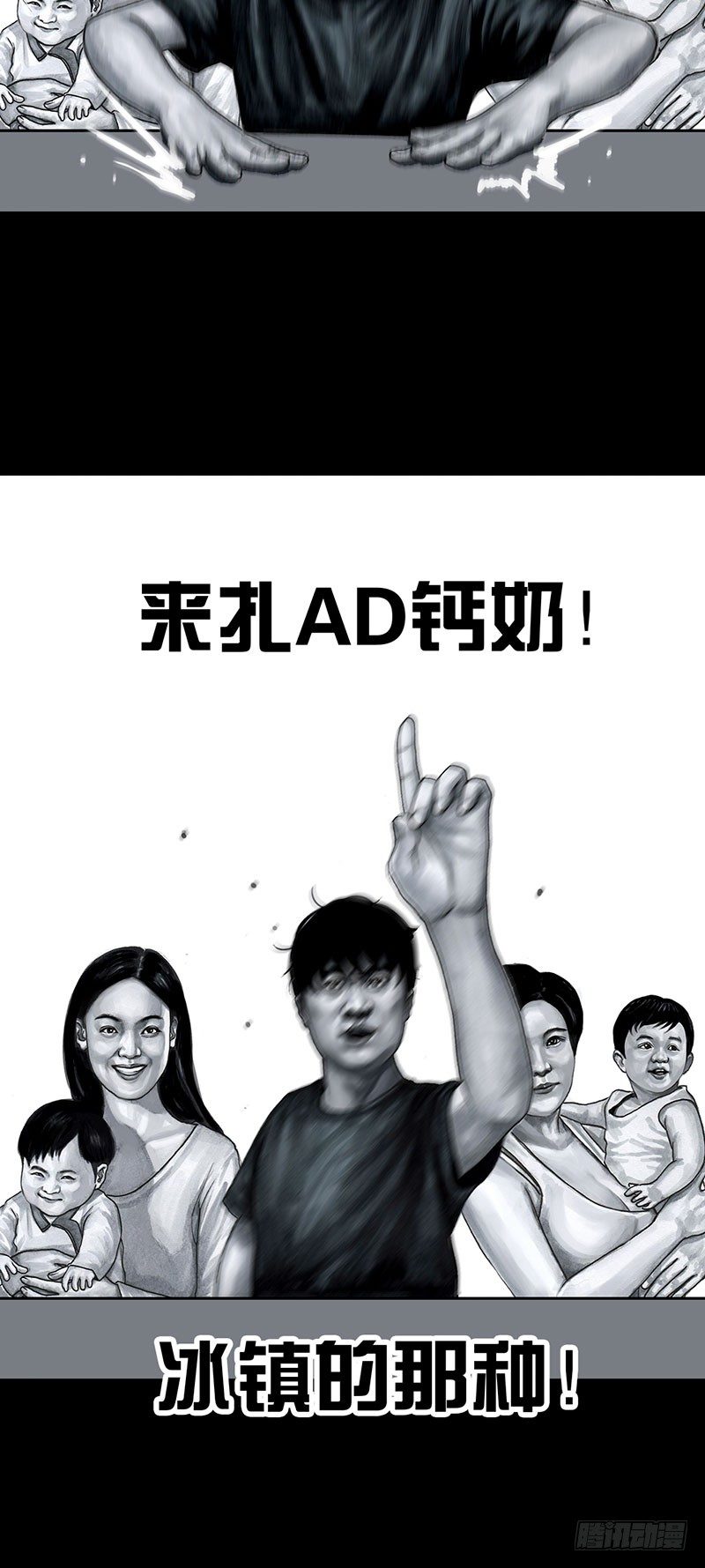 孤独的中秋27