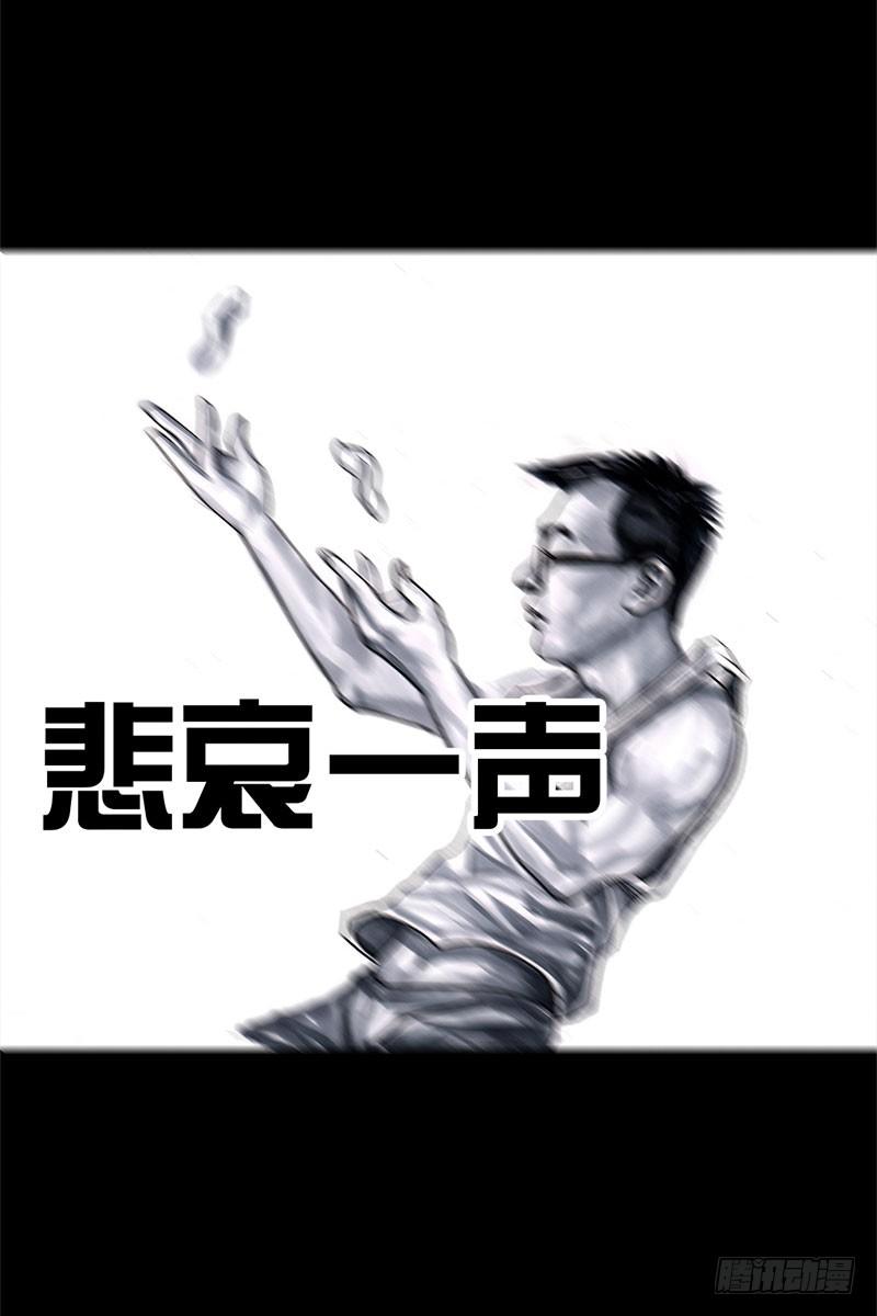 抢厕所42