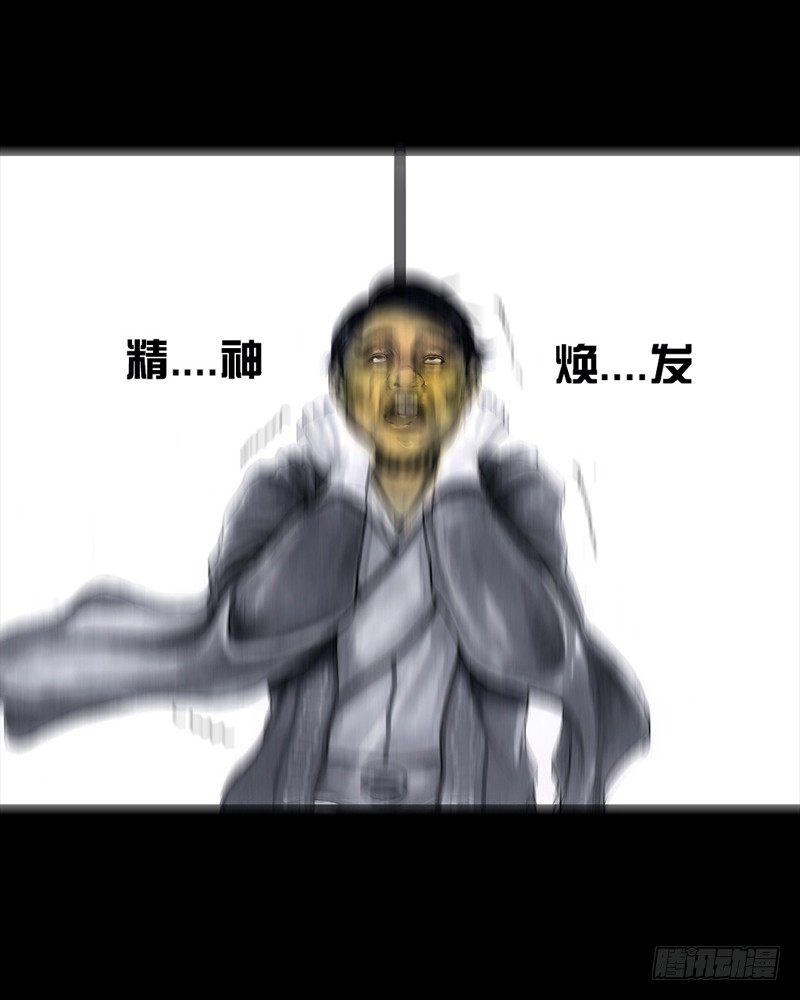 跑龙套的56