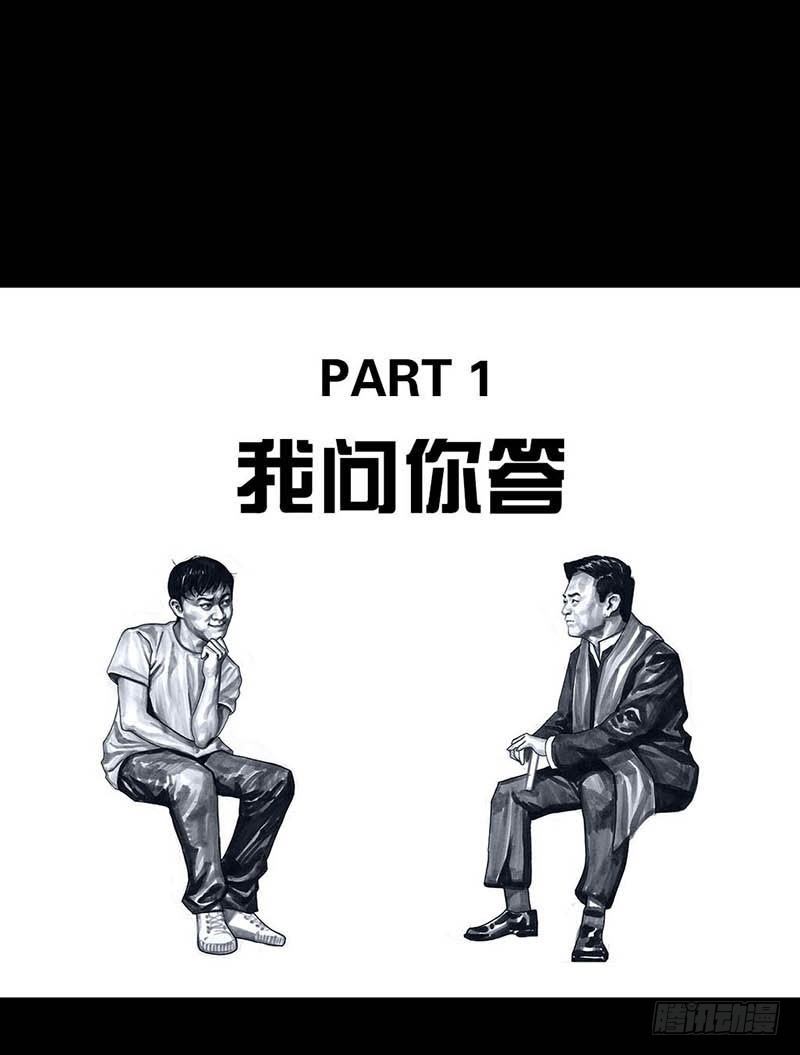 这份加料的笑声，请你笑纳10