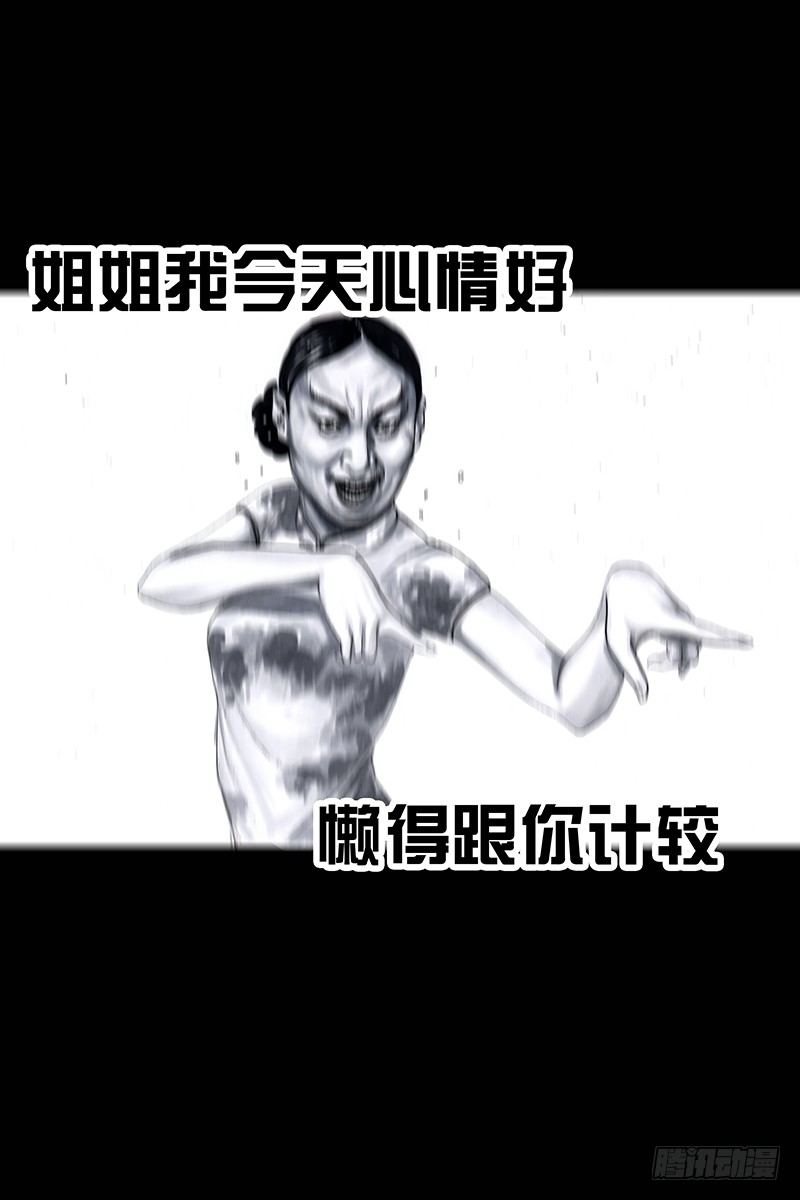 街头卖艺67
