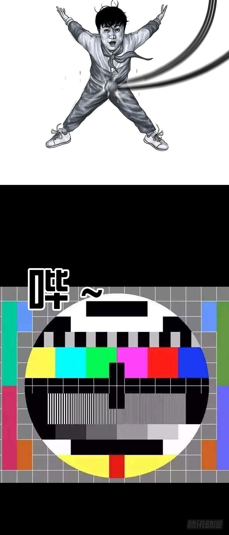 回到那一天47