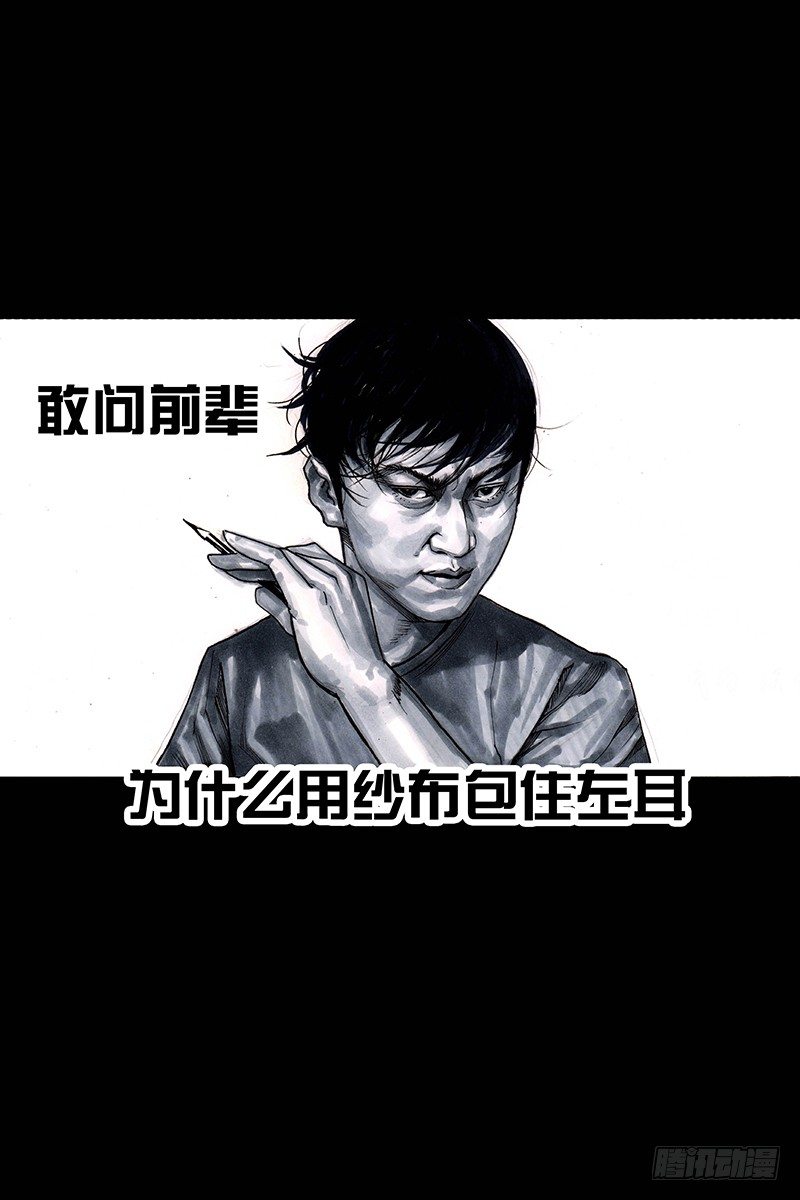 街头卖艺61