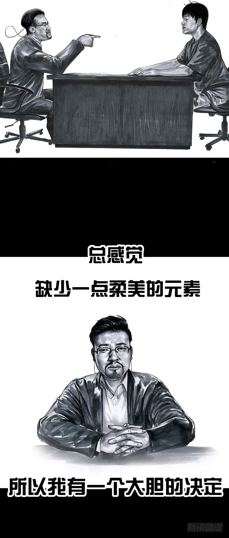 甲方乙方44