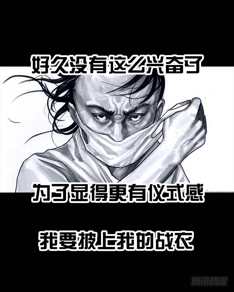 番外：拔牙50