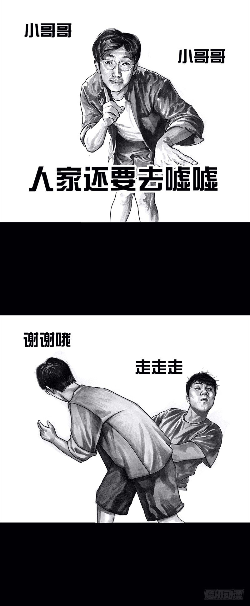 看电影25