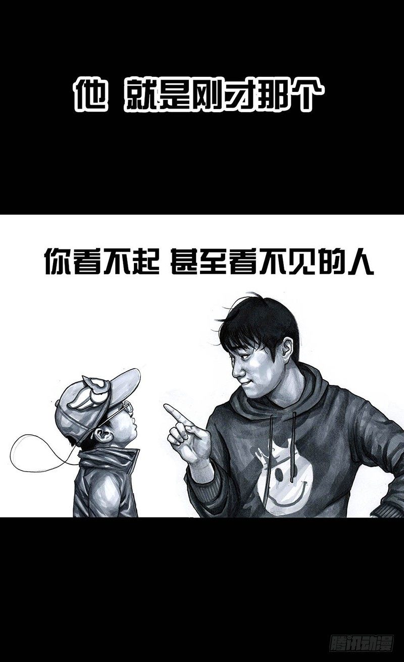 外甥的舞台剧42