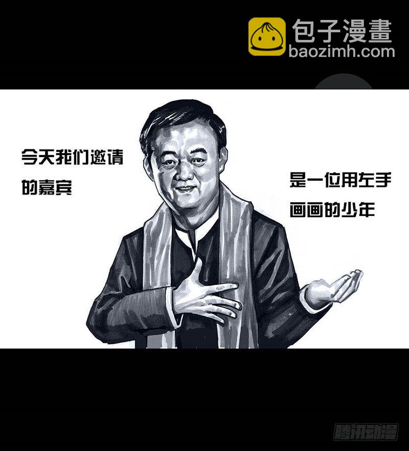 这份加料的笑声，请你笑纳1