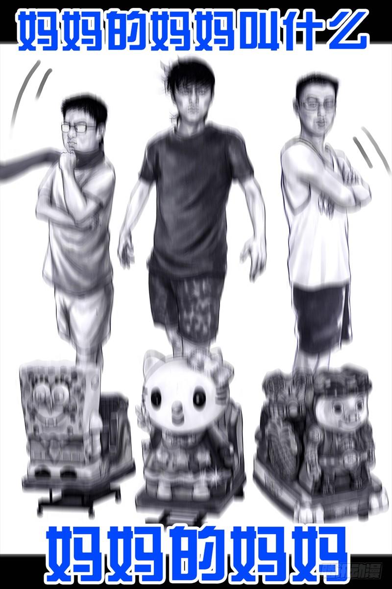 抓娃娃75