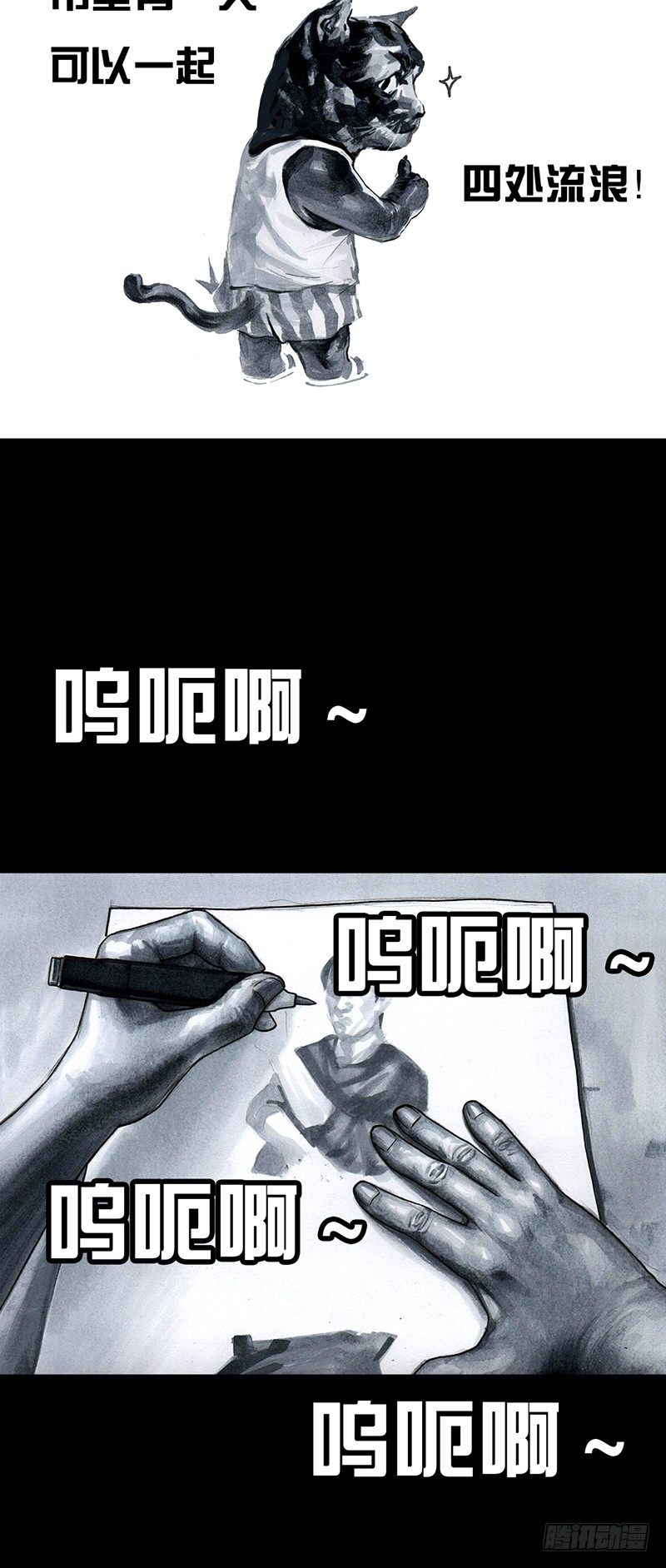 情窦初开40