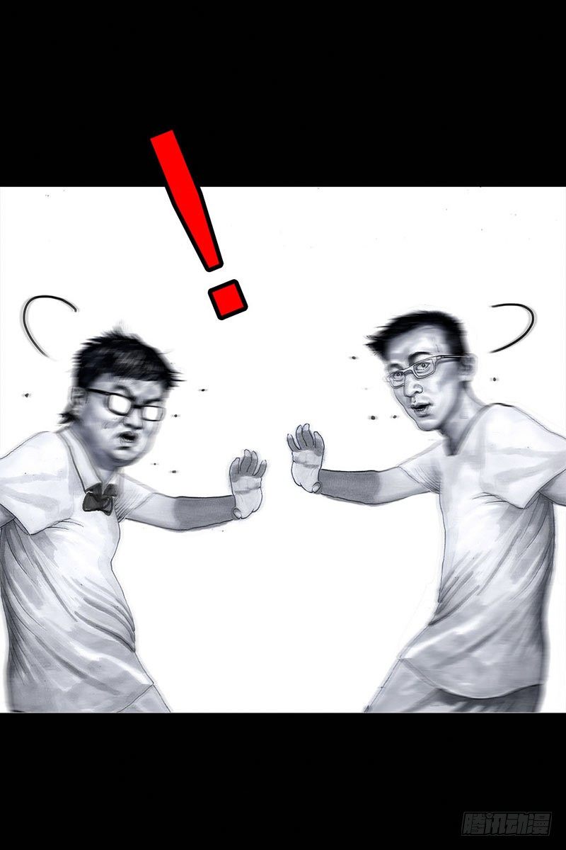 谁请客61