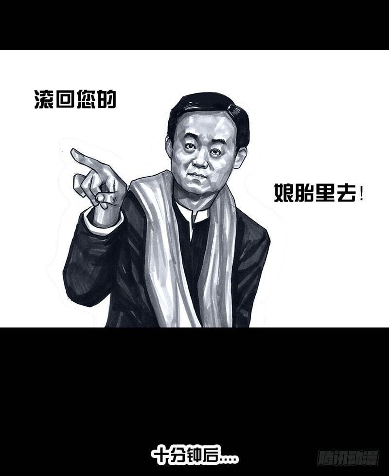 这份加料的笑声，请你笑纳5