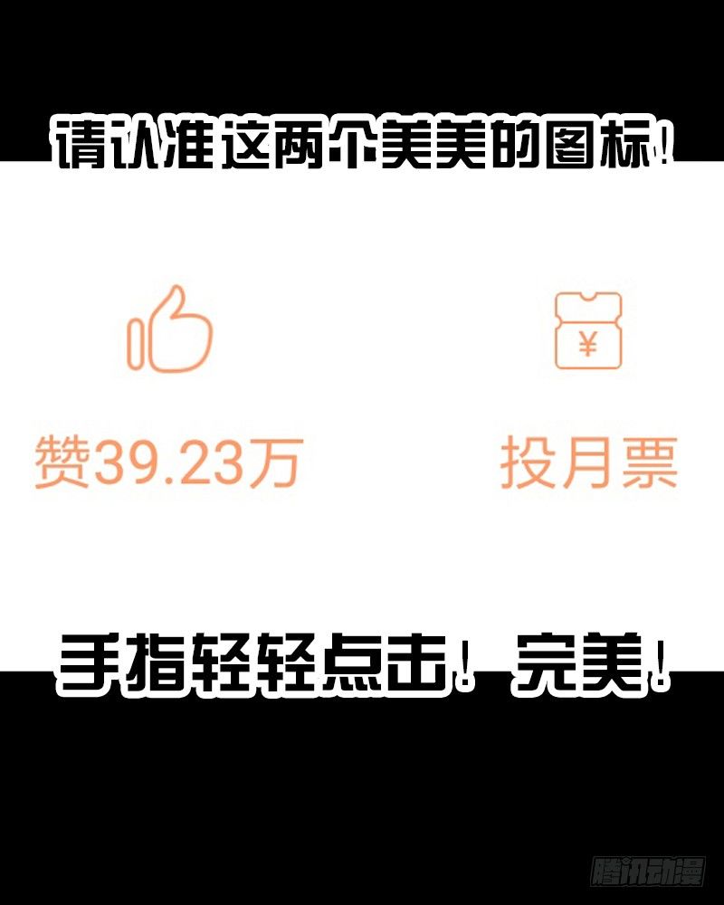 初恋的虾片69