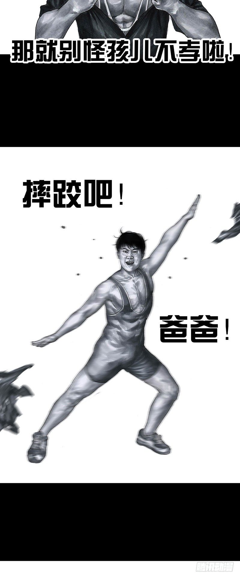 甲方乙方50