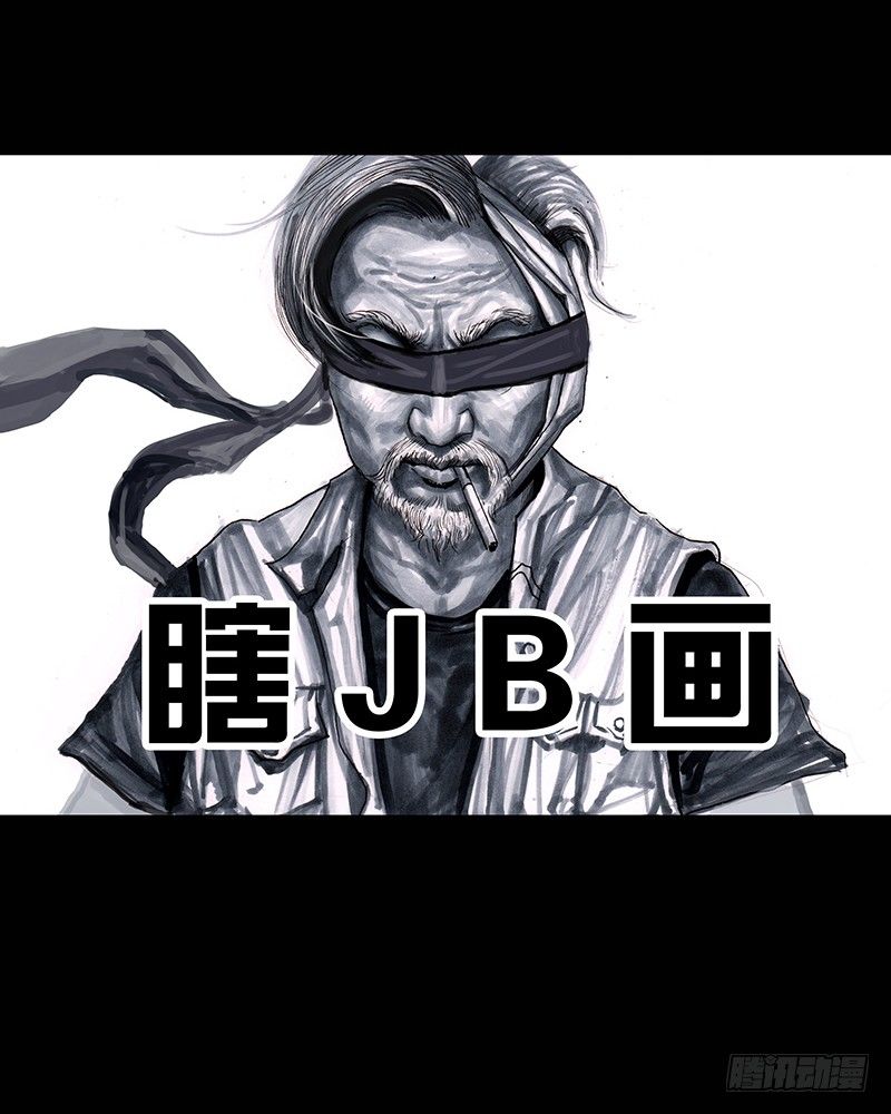 街头卖艺51